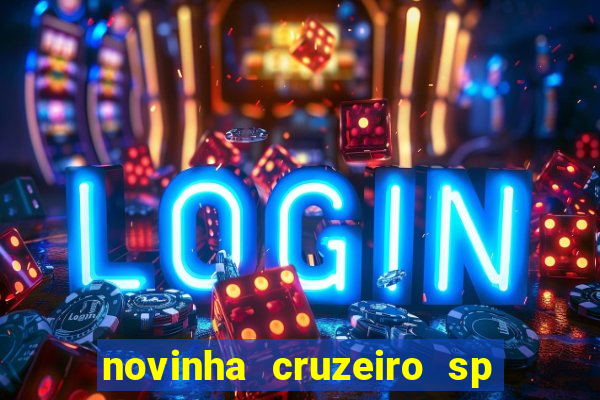 novinha cruzeiro sp caiu net